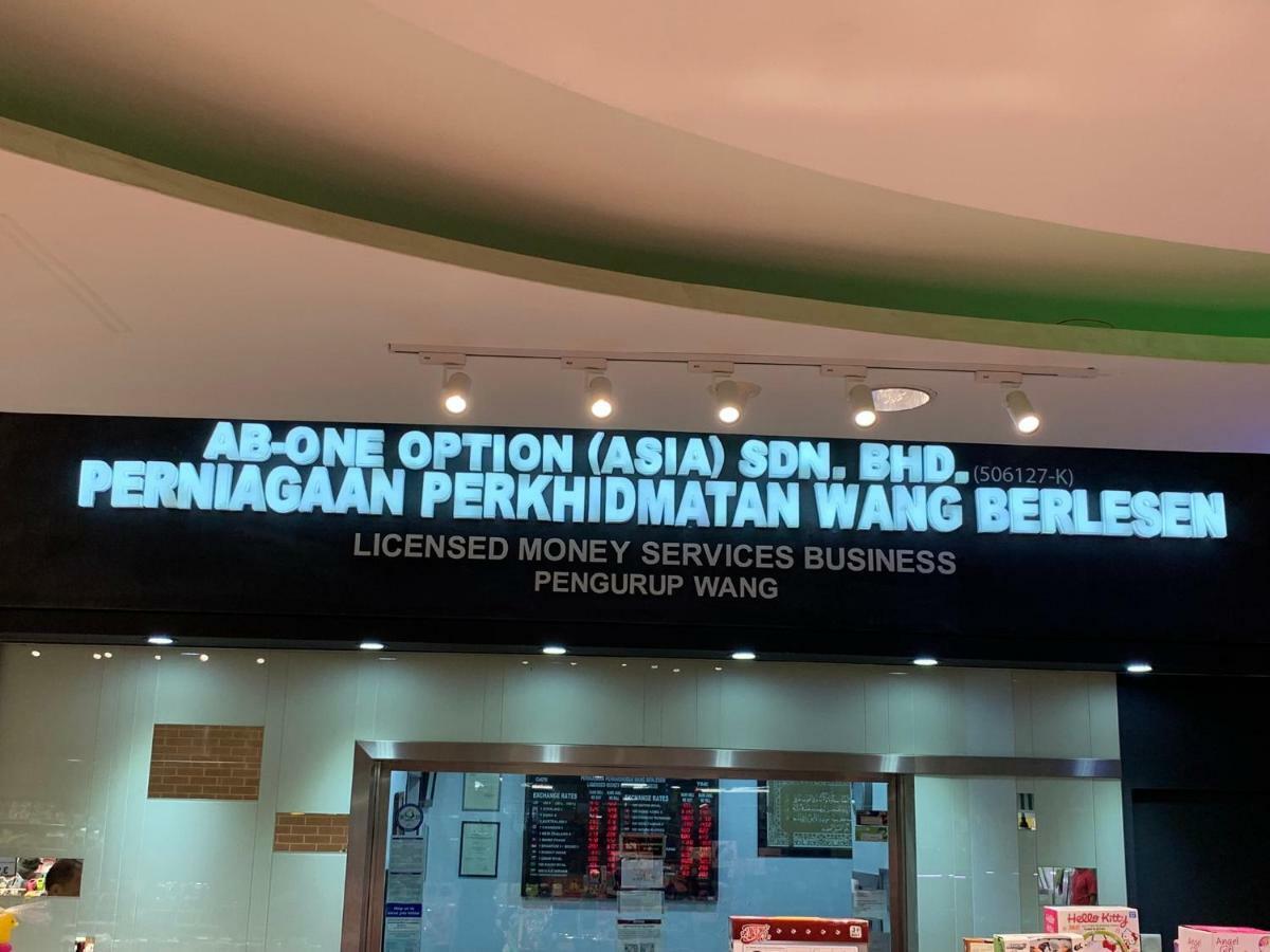 Times Square Service Suites Κουάλα Λουμπούρ Εξωτερικό φωτογραφία